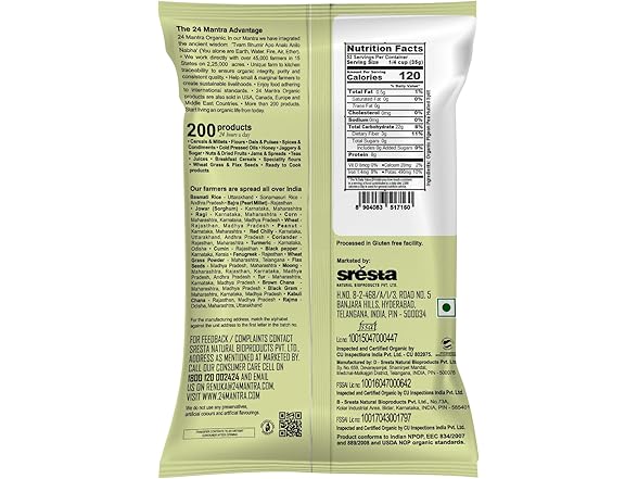 24 Mantra Organic Tur Dal 4lb