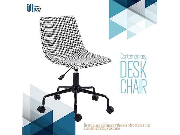 Armless Office Desk Chair in Vinyl Print