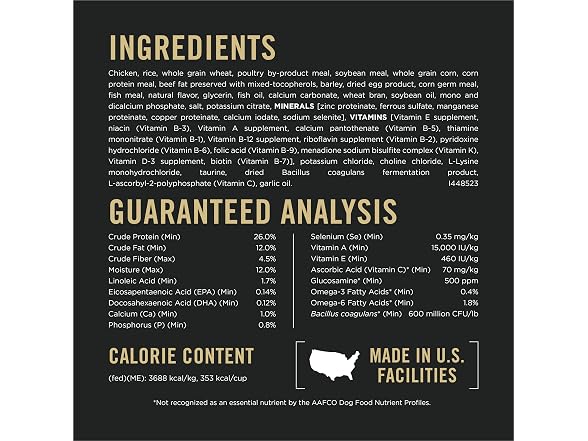 Chicken Rice Dog Food 34lb