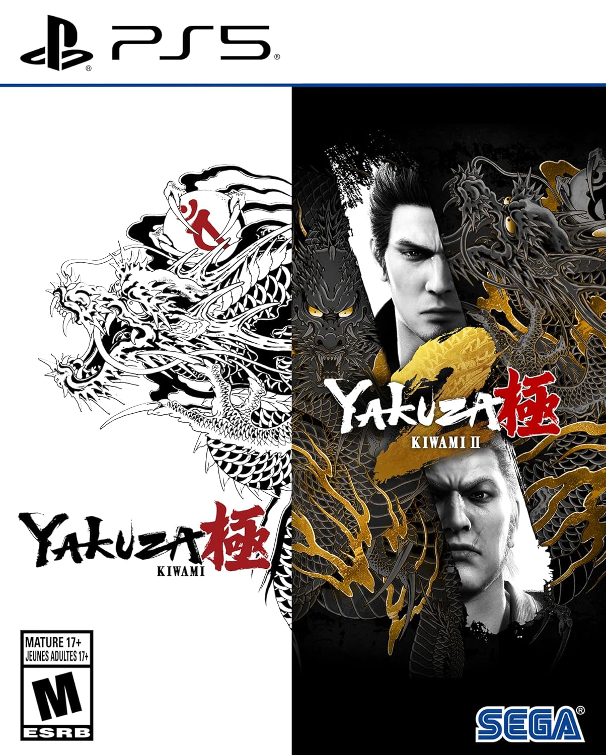 Yakuza Kiwami 1+2 - Gallery 15