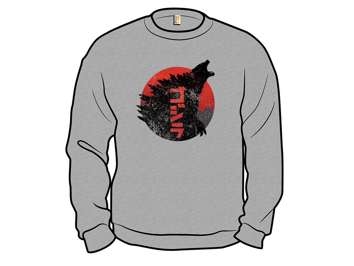 Kaiju Through Japan - Remix - Gallery 11