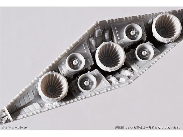 BANDAI 2322881 001 Star Destroyer Star