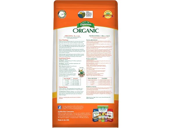 Espoma Citrus-Tone 5-2-6 Organic Fertilizer