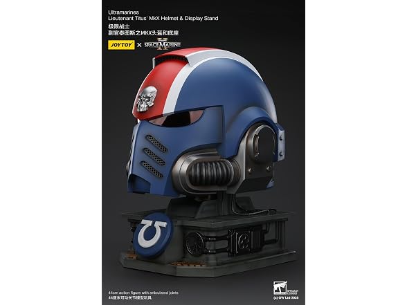 JOYTOY Warhammer 40,000 Ultra Marine