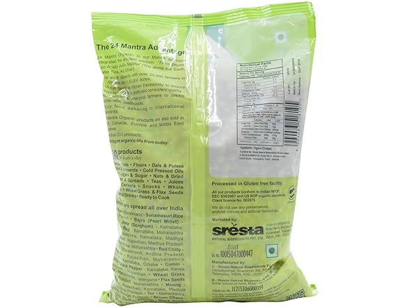 24 Mantra Organic Kabuli Chana 4 lb