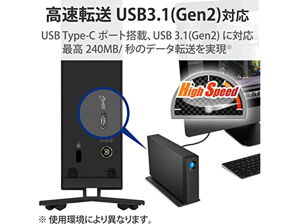 14 TB External Hard Drive Desktop HDD