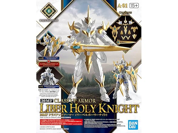 Bandai 30MF 30 Minutes Fantasy Class Up Armor