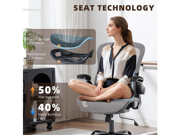 Home Office Chair