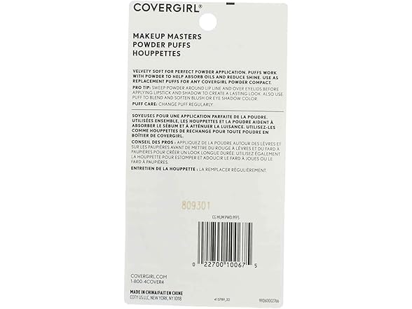 Cover Girl 10067 3 Count Make Up Masters Powder Puffs