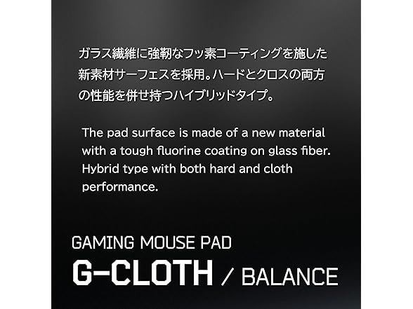 XTEN P-SGB-AA-X Gaming Mouse Pad