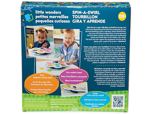 Playskool Little Wonders - Spin-A-Swirl