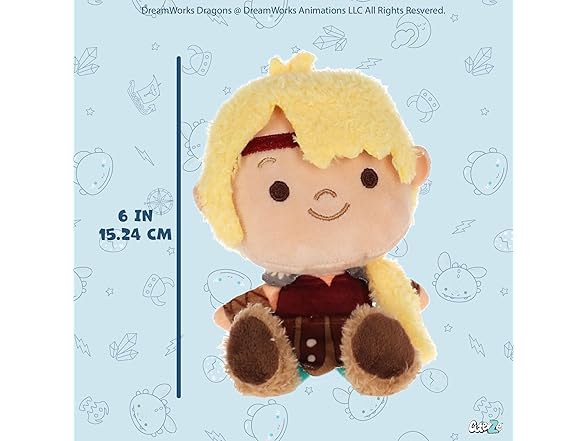 Kids Preferred How to Train Your Dragon 4 Pc Cuteeze Set