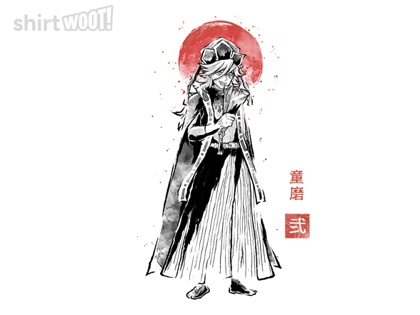 Doma Sumi-E