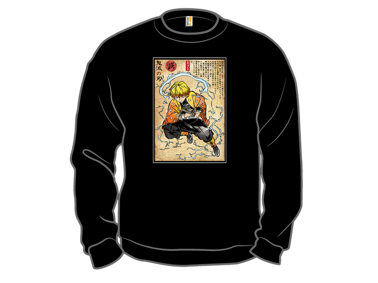 Thunder Breathing Woodblock