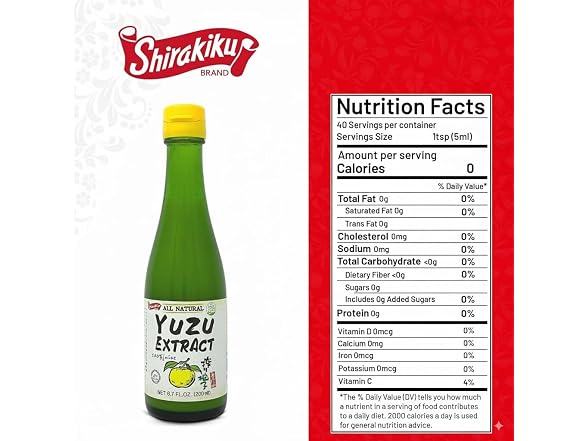 Shirakiku Drink Mix