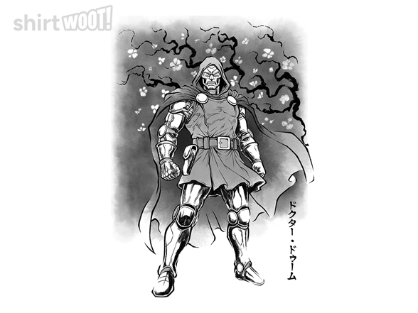 Doom Lord Sumi-E