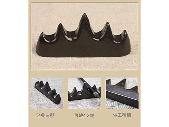 Easyou Black Catalpa Calligraphy Brush