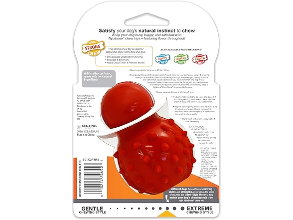 Nylabone Treatin' Cone Strong Stuffable Chew toy