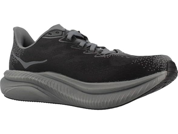 Hoka Men's Arahi 8 Shoes