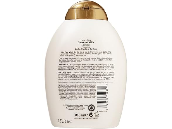 Organix: Nourishing Coconut Milk Shampoo