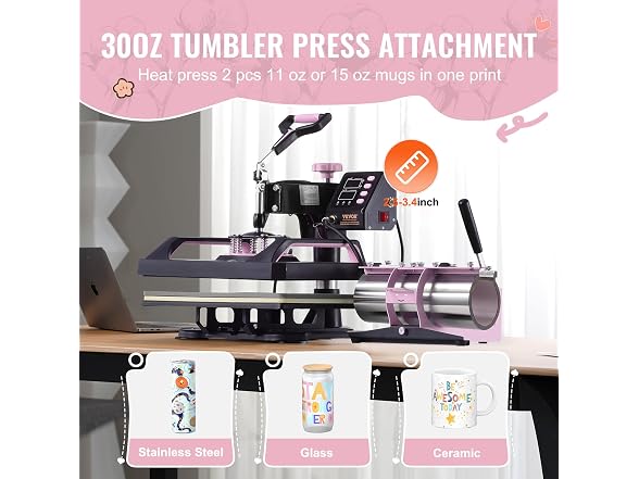 Heat Press Machine, 12 x 15 inch, 8 in 30oz