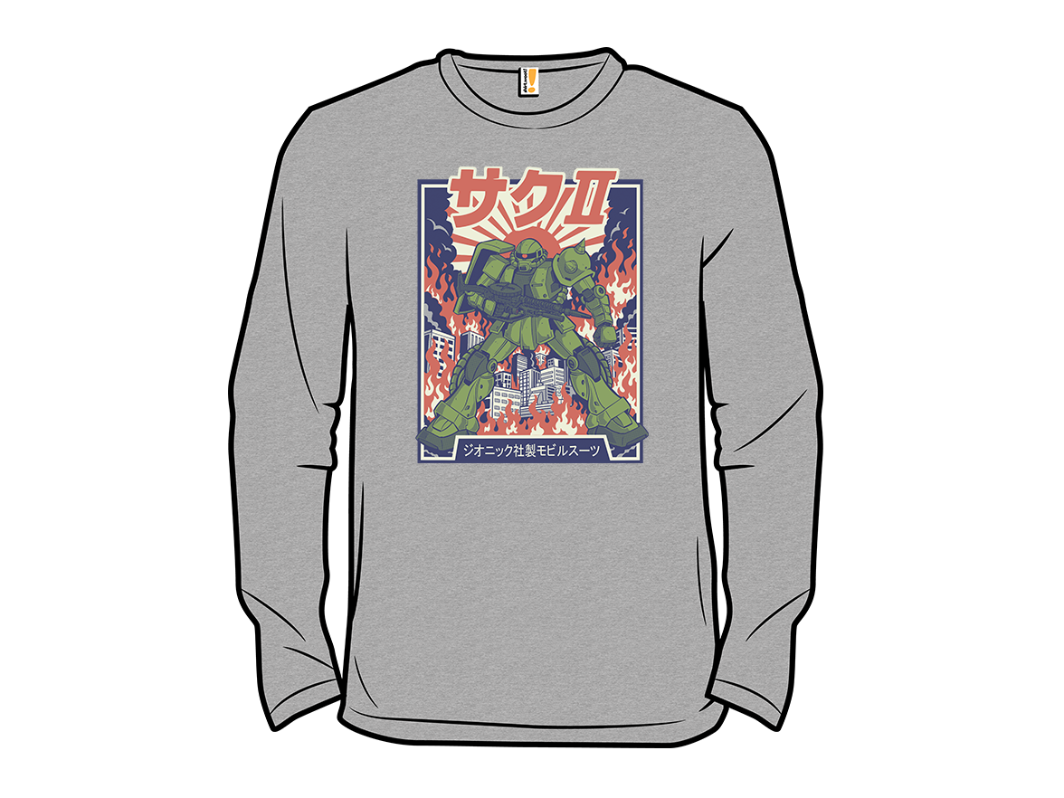 The Green Grunt - Gallery 13