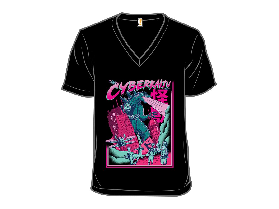 Cyber Kaiju - Gallery 10