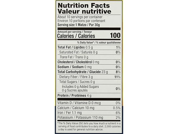 YEHUDA WHOLE WHEAT MATZOH CRACKER BOX