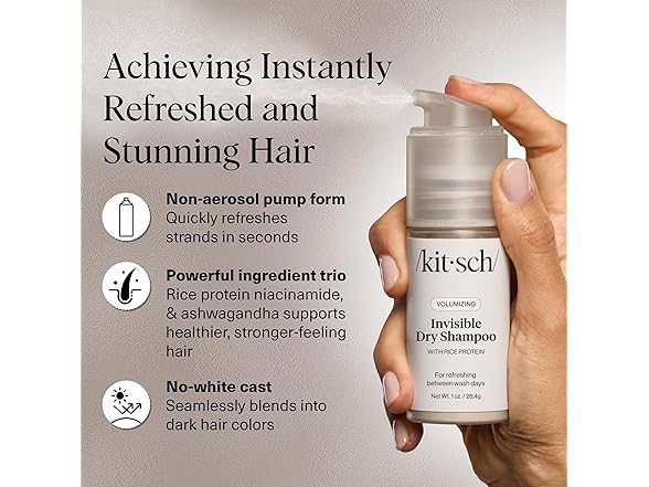 Kitsch Rice Protein Dry Shampoo Powder 1oz