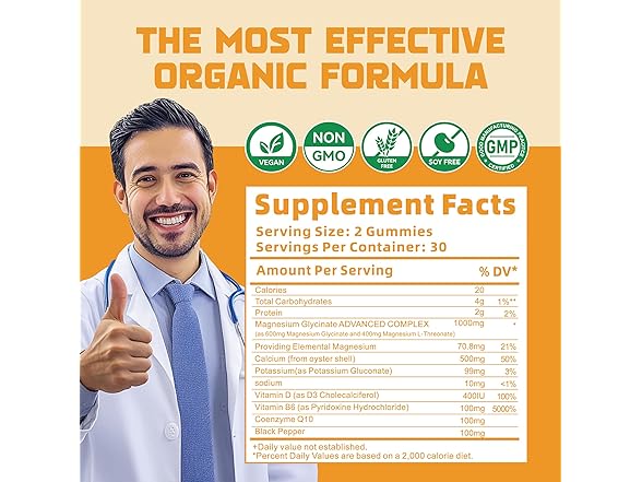 Happyummmm Magnesium Glycinate Gummies