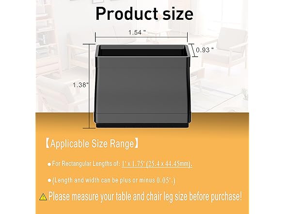 1" x 1 3/4" Rectangle Chair Leg Floor Protectors