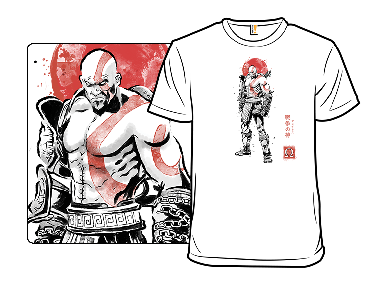 God Of War SumiE