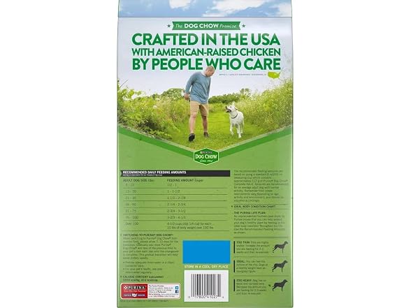 Dog Chow 4.4lb