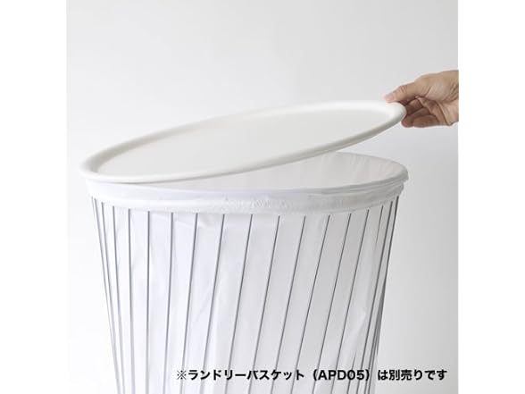 Alessi APD04/VASW "A Tempo" Tray, White