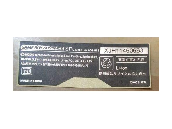 Replacement Sticker Label Tag Marking