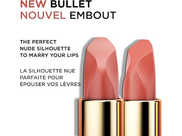 LOreal Colour Riche Nude Lipstick 0.13oz