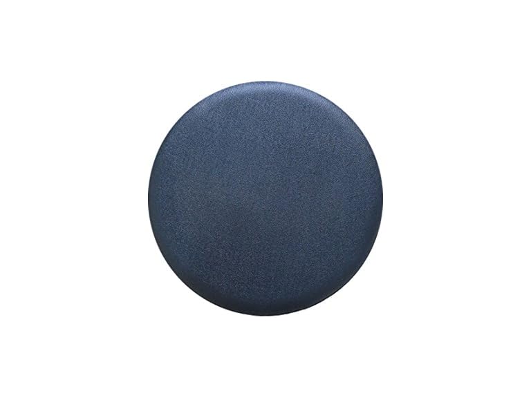 Levoberg Round Stool Cover Faux Leather