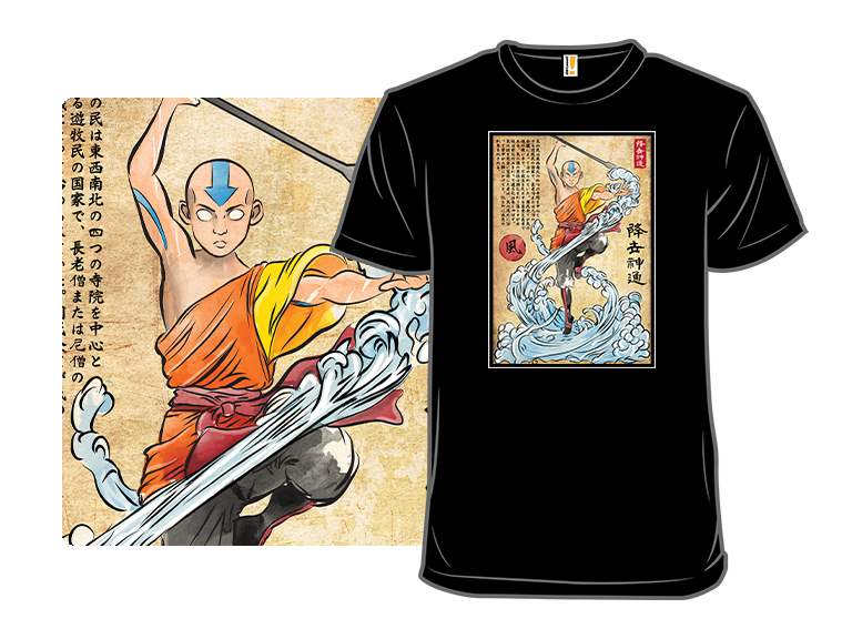 Air Nomad Master Woodblock