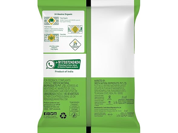 24 Mantra Organic 7 Grain Atta 1 Kg