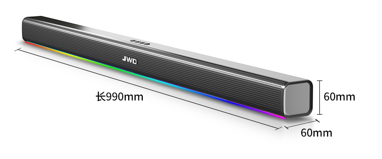 Technical Pro 4000W Portable LED Soundbar - Gallery 7