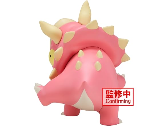 Banpresto - Crayon Shinchan the Movie: Our Dinosaur Diary