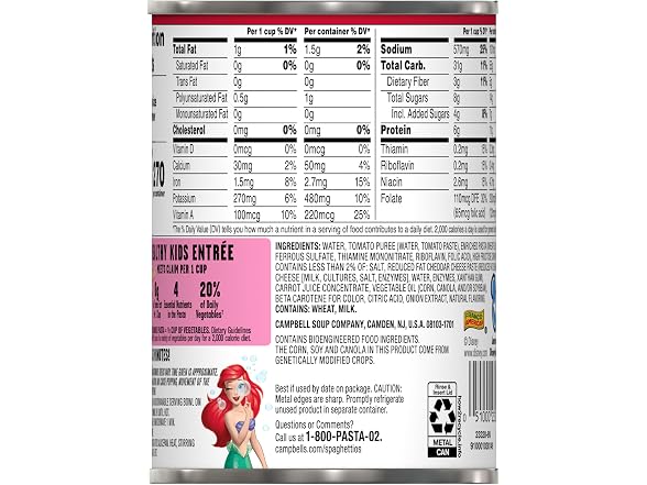 Princess Pasta 15.8oz 12pk