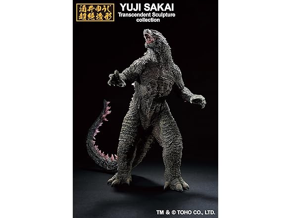 Ichibansho Figure - Godzilla x Kong: Godzilla