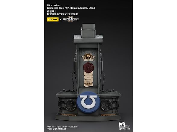 JOYTOY Warhammer 40,000 Ultra Marine