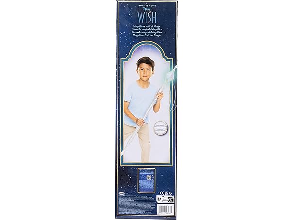 Disney’s Wish King Magnifico's Staff of Magic