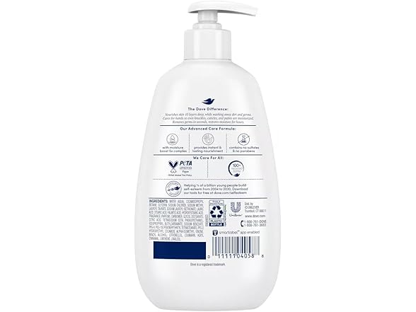 Dove Advanced Care Deep Moisture Hand Wash