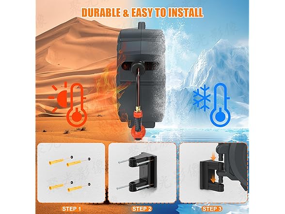 Retractable Hose Reel