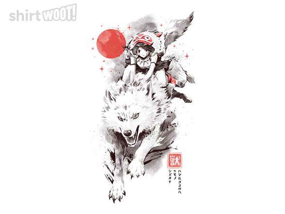 The Heart Still Runs