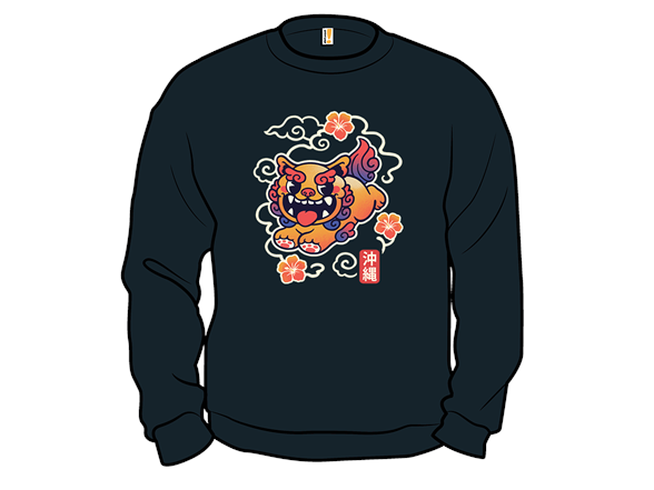 Okinawa Shisa Guardian - Gallery 4