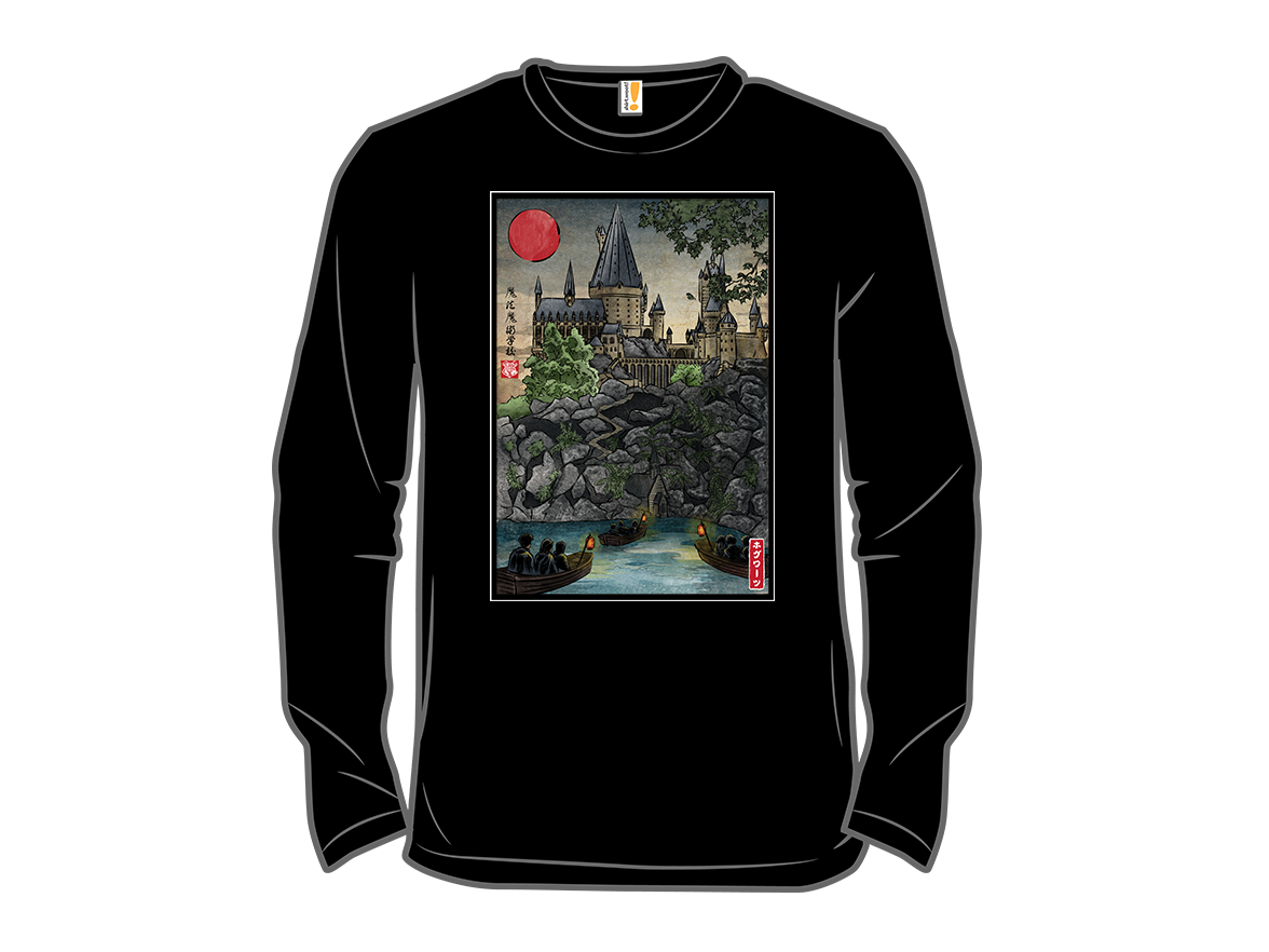 School of Magic Woodblock - Gallery 13
